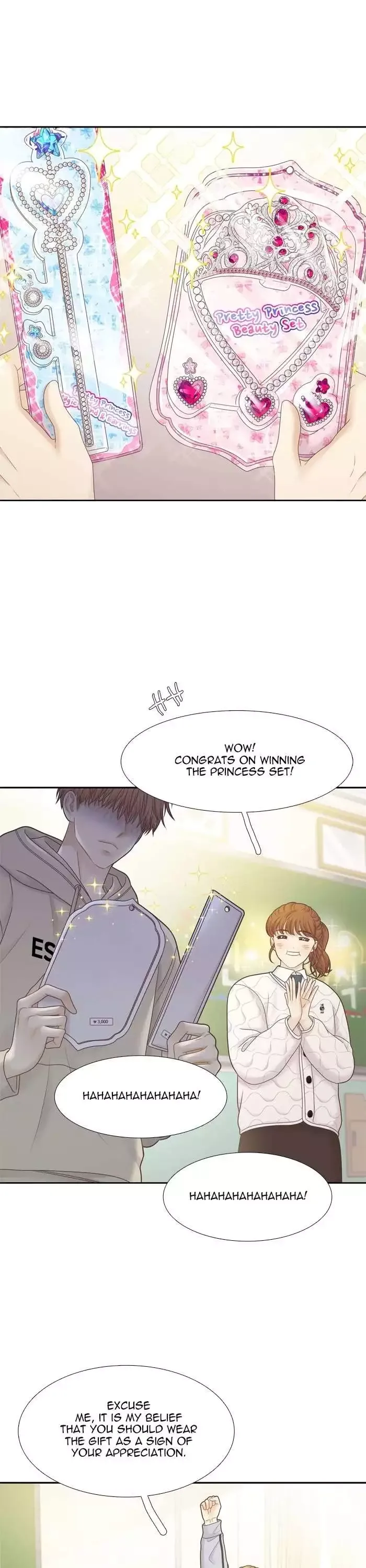 Girl's World Chapter 429 page 23