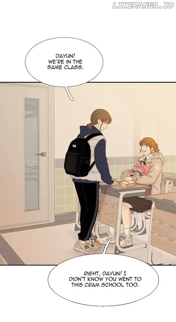 Girl's World Chapter 439 page 4