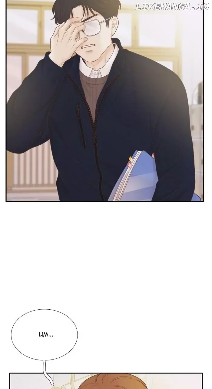 Girl's World Chapter 440 page 75