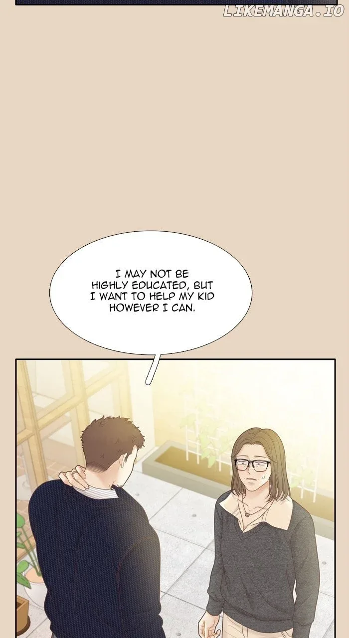 Girl's World Chapter 447 page 27