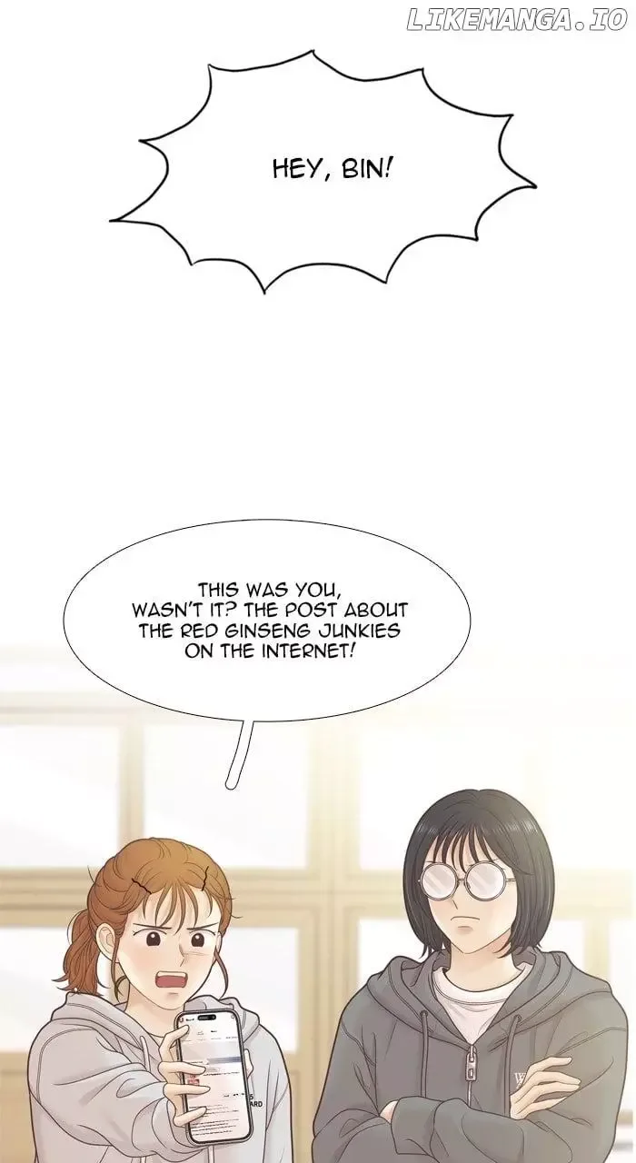 Girl's World Chapter 452 page 2