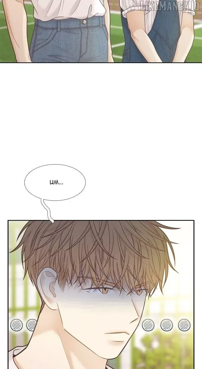 Girl's World Chapter 454 page 51