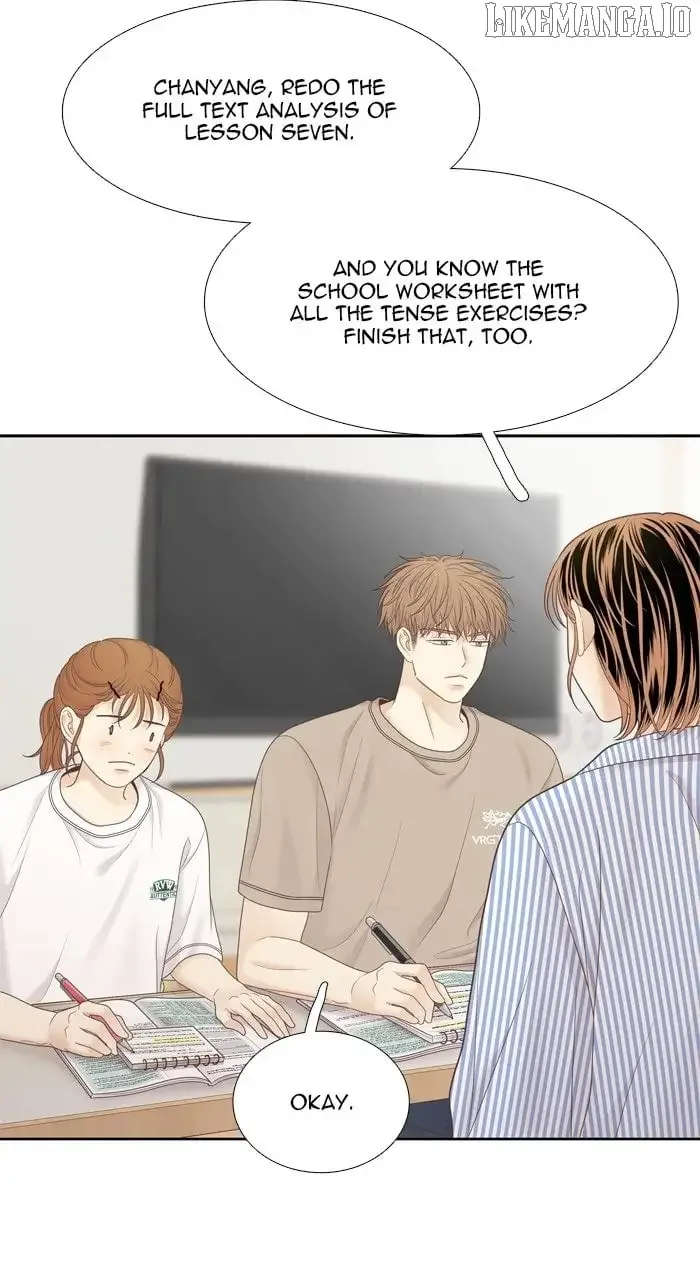 Girl's World Chapter 457 page 3
