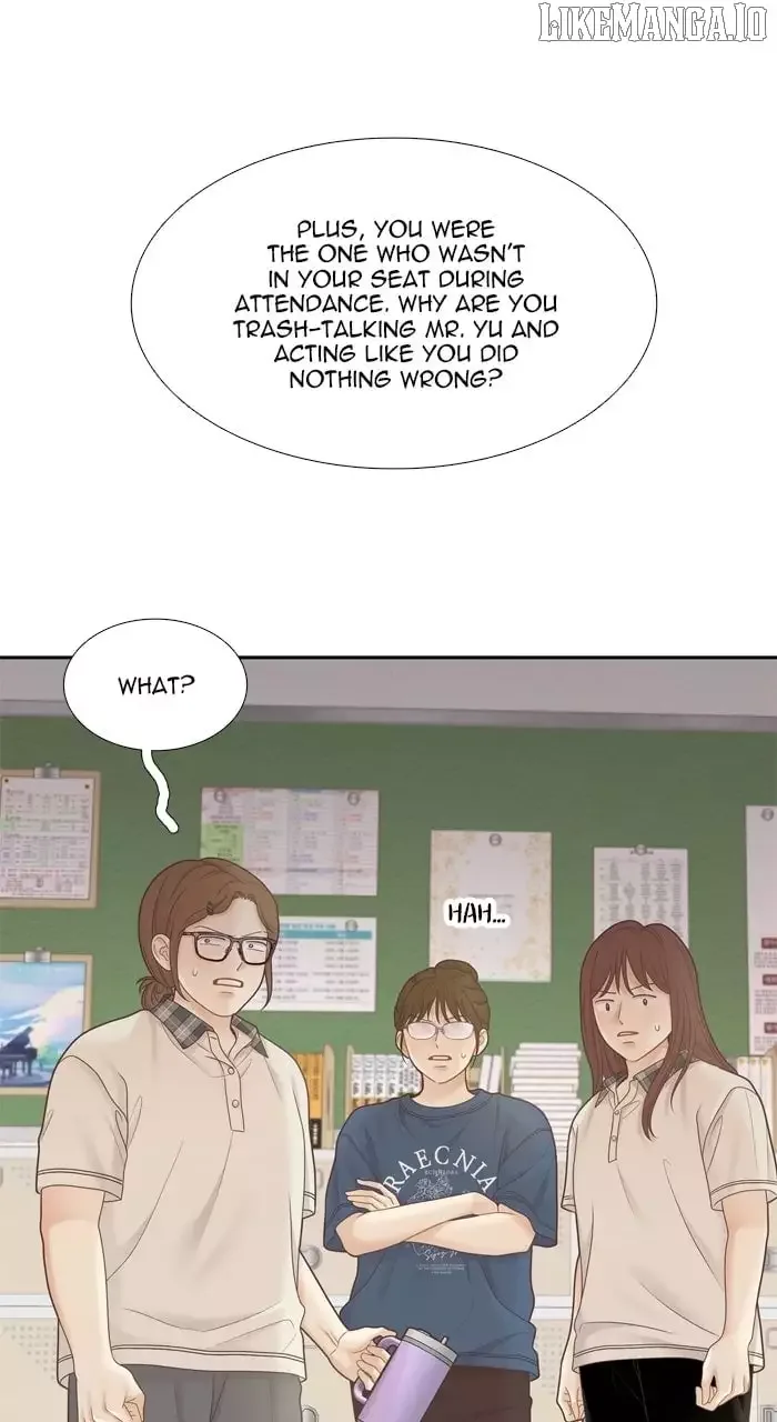 Girl's World Chapter 456 page 3