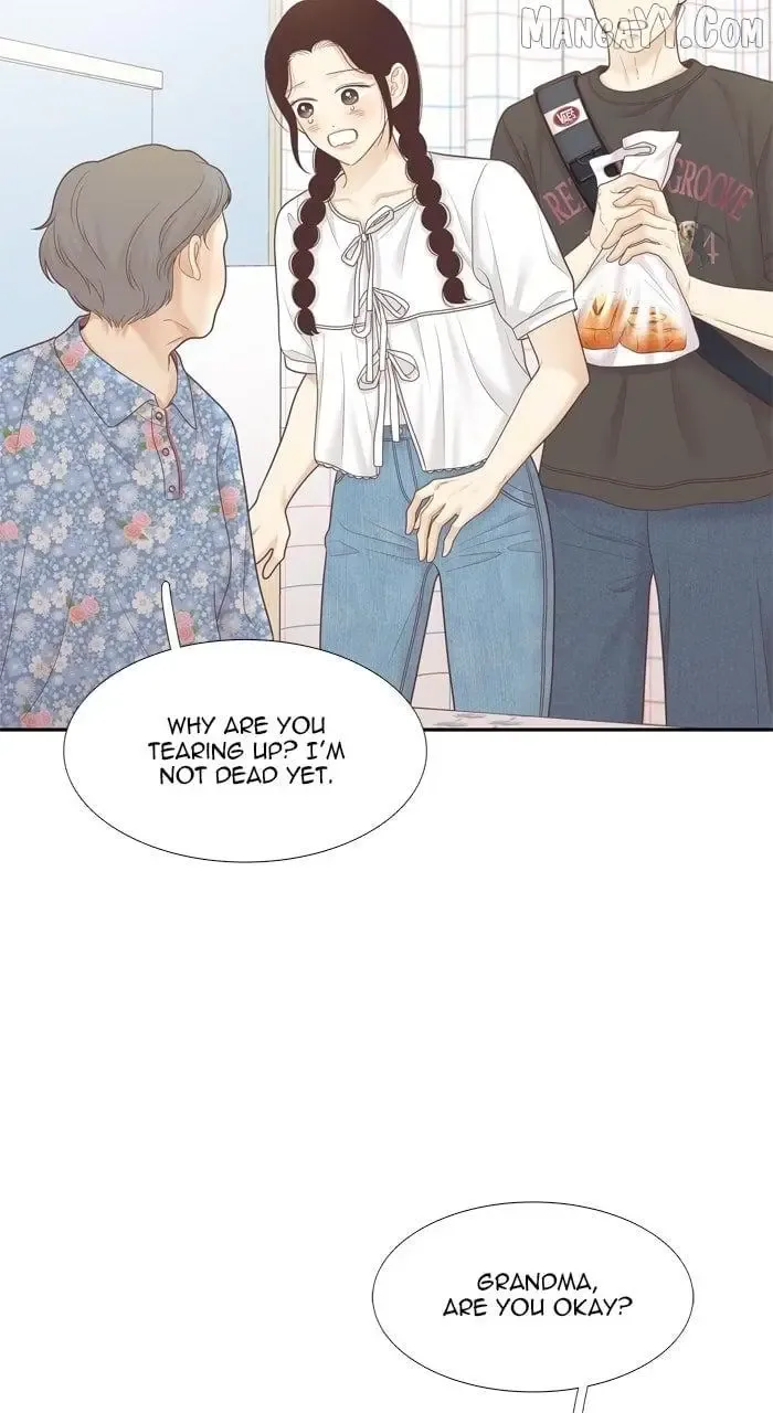 Girl's World Chapter 466 page 23