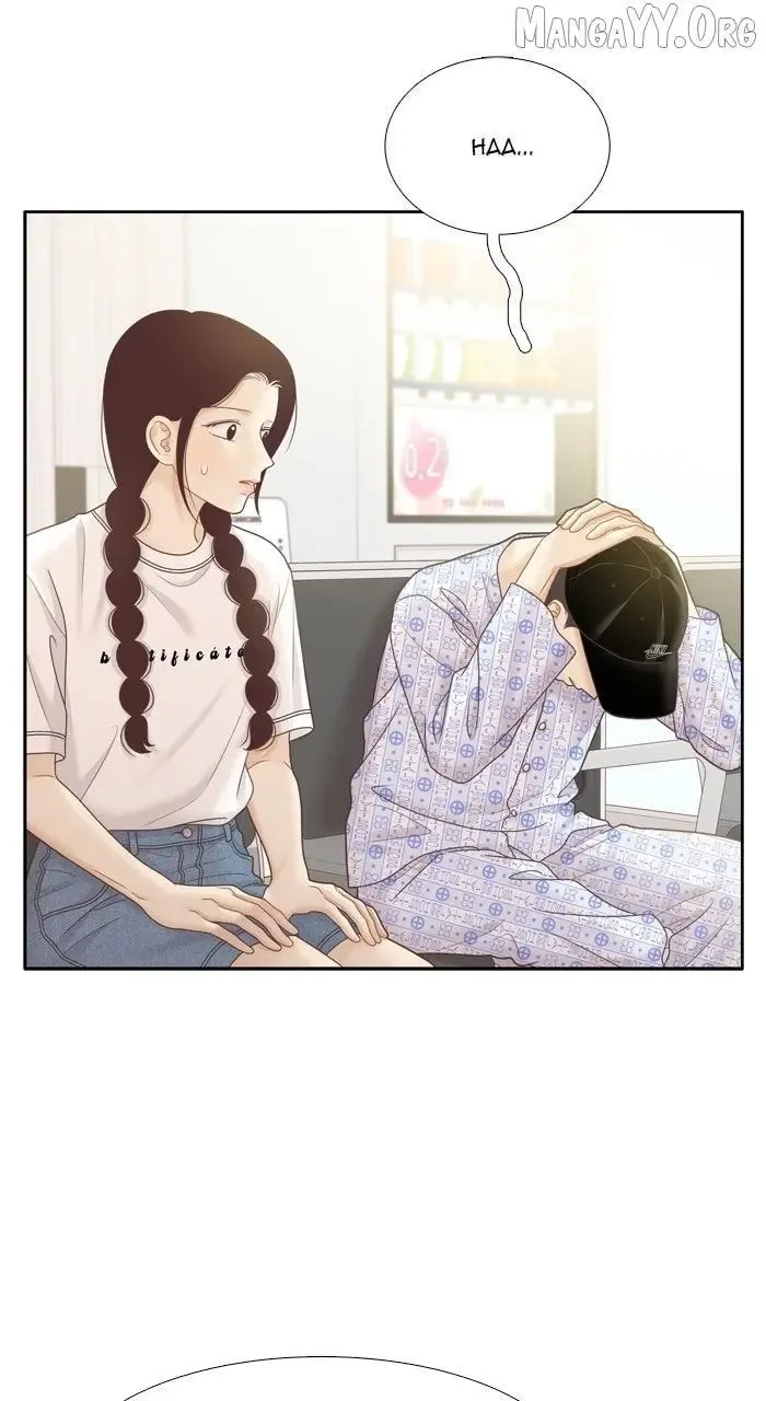 Girl's World Chapter 467 page 16