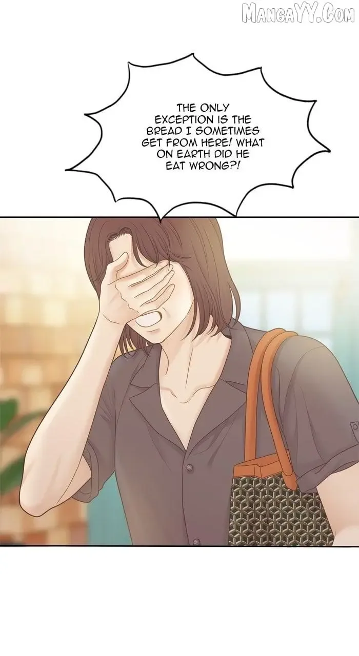 Girl's World Chapter 466 page 77
