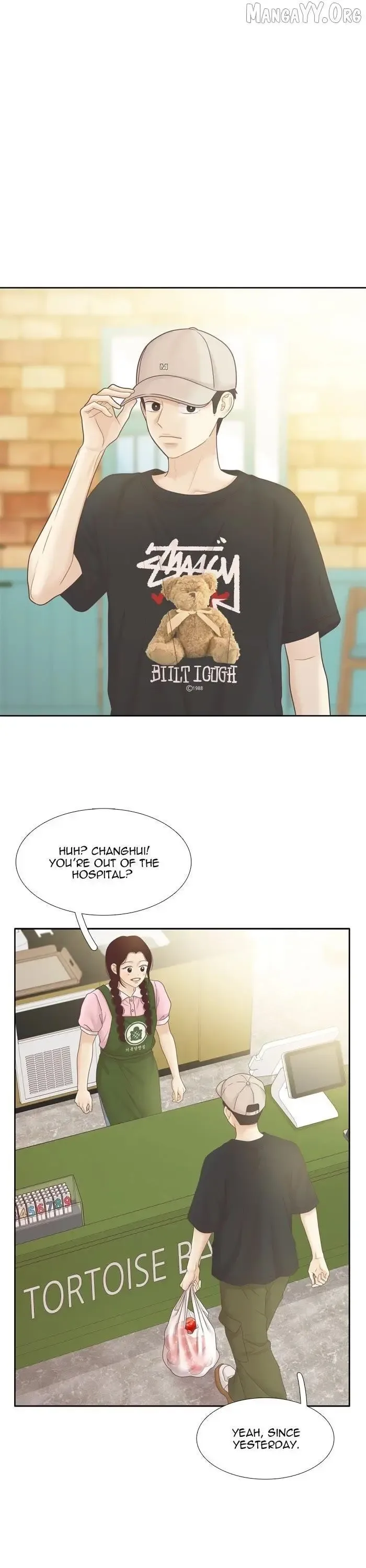 Girl's World Chapter 468 page 17