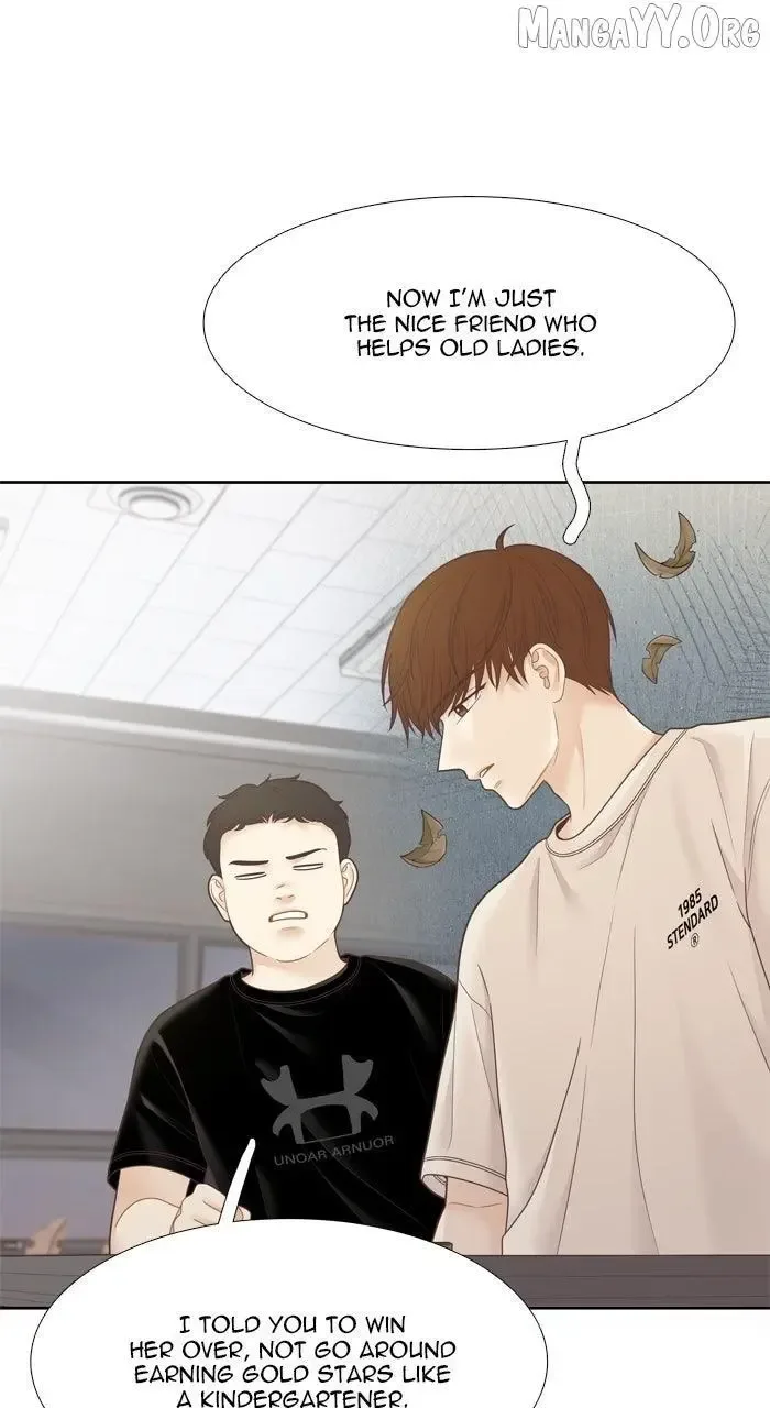 Girl's World Chapter 469 page 51