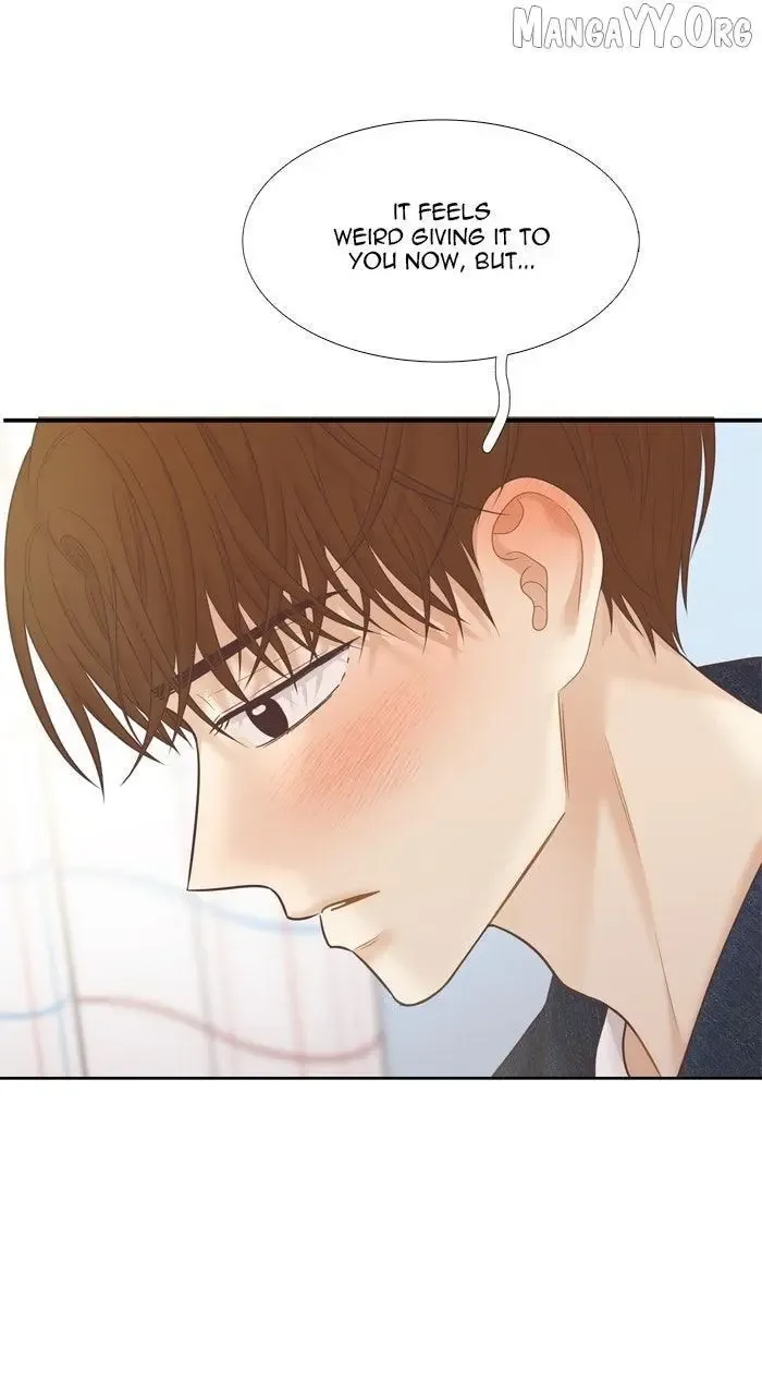 Girl's World Chapter 475 page 14