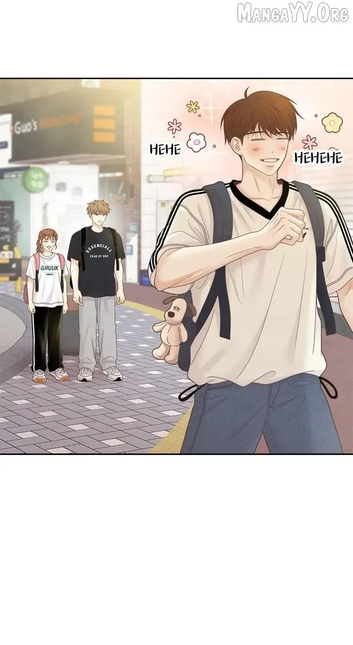 Girl's World Chapter 471 page 79
