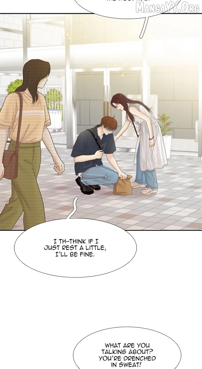 Girl's World Chapter 474 page 33