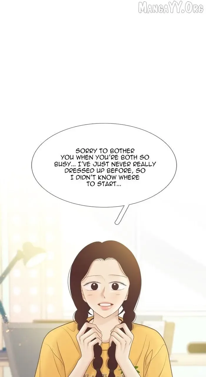 Girl's World Chapter 473 page 1