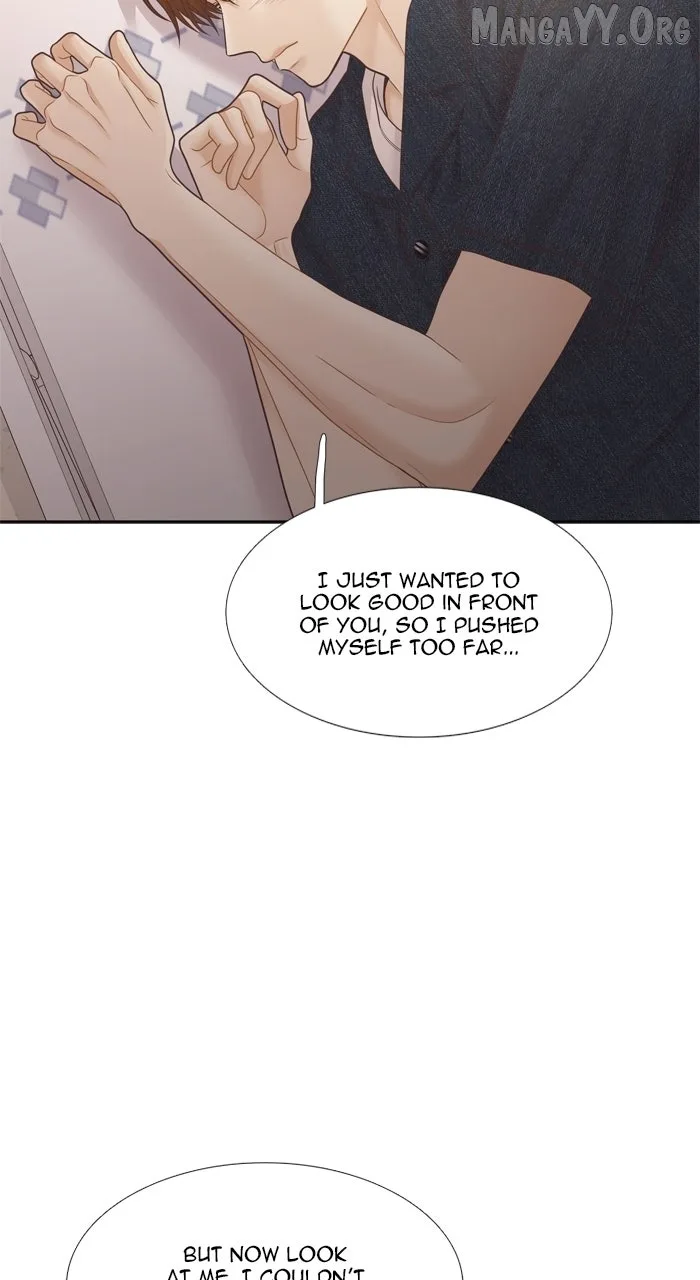 Girl's World Chapter 474 page 68