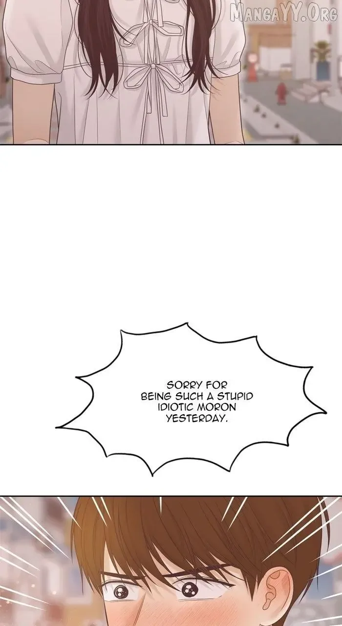 Girl's World Chapter 475 page 76
