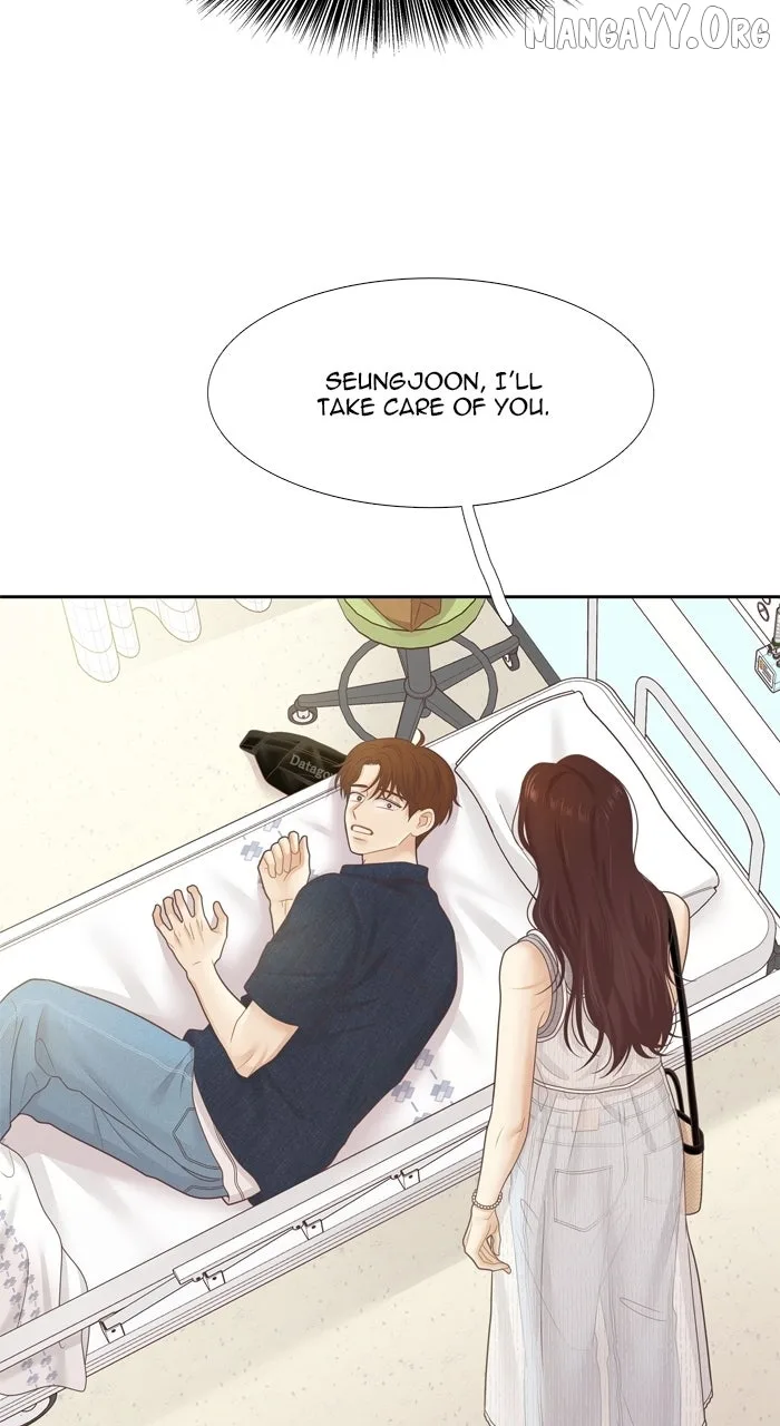 Girl's World Chapter 474 page 80