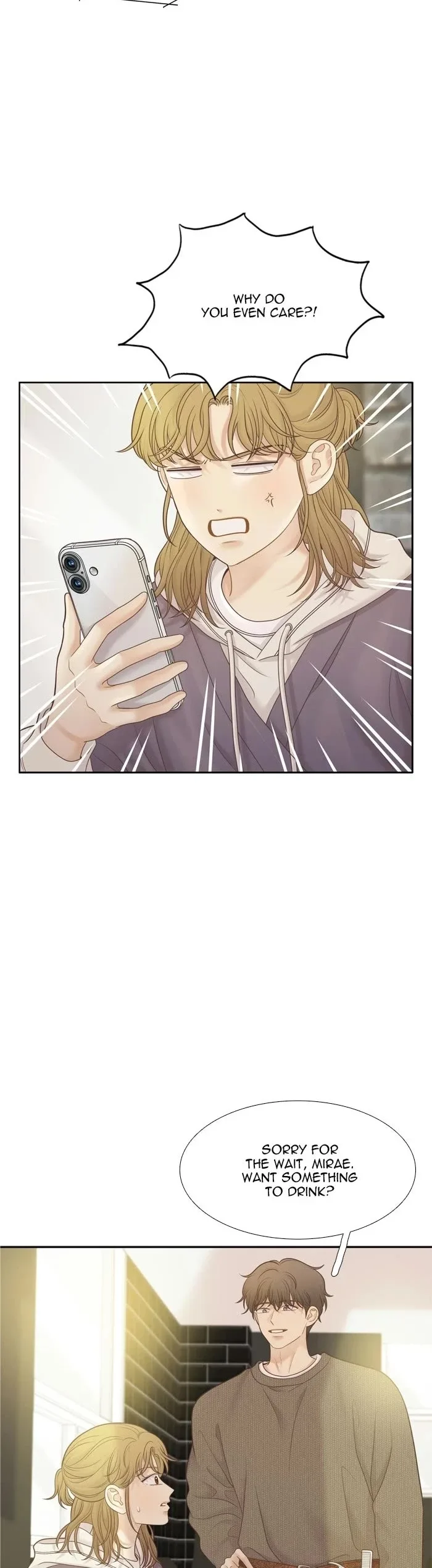 Girl's World Chapter 488 page 5