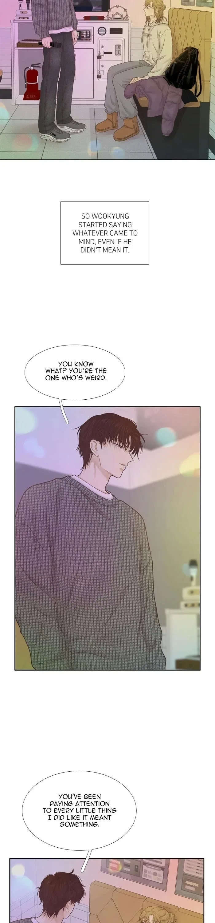 Girl's World Chapter 486 page 23