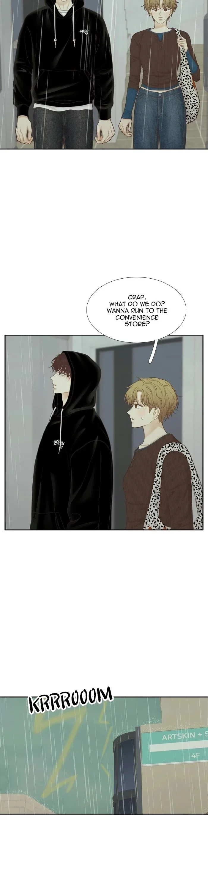 Girl's World Chapter 491 page 2