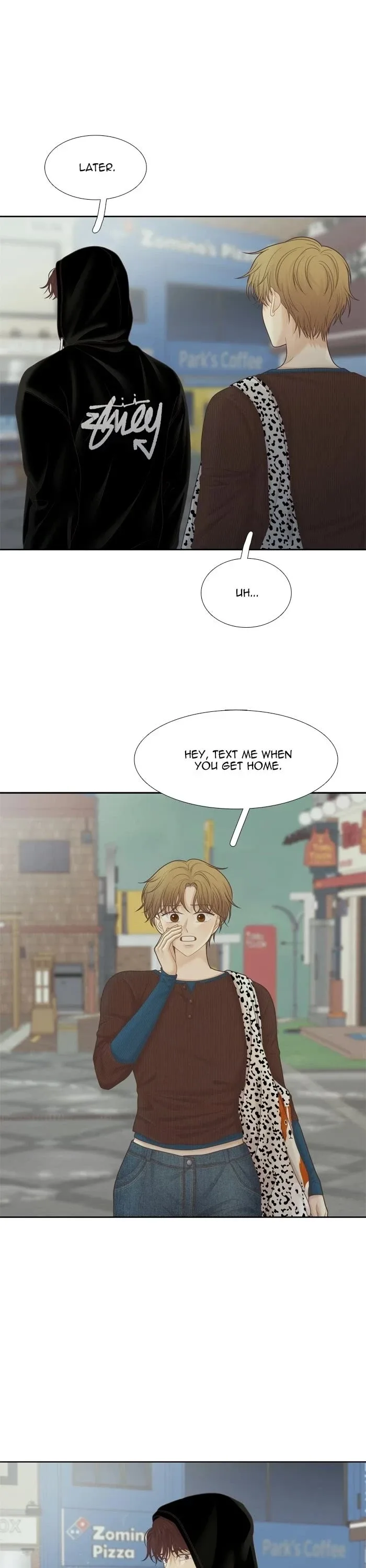 Girl's World Chapter 491 page 17