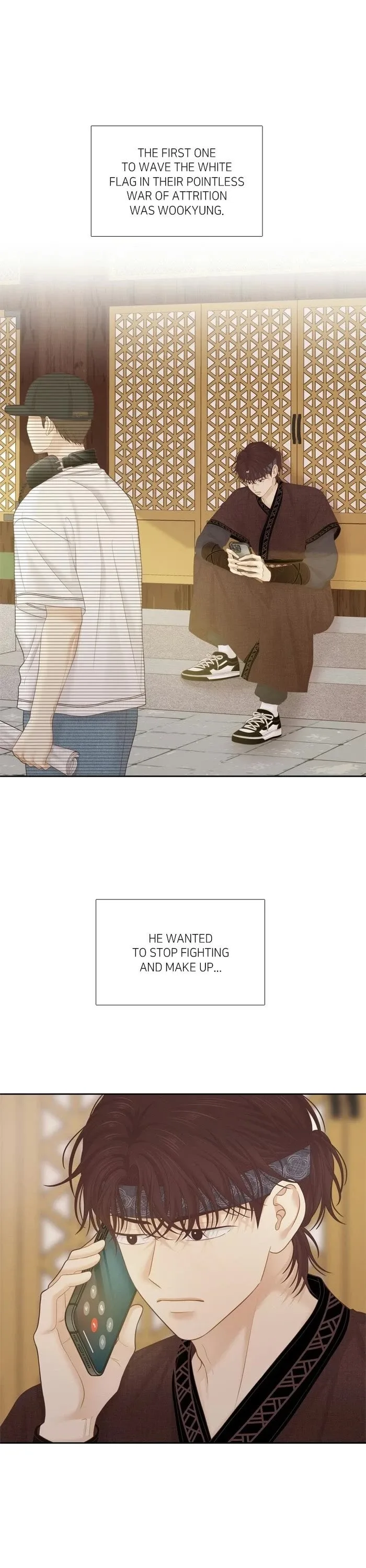 Girl's World Chapter 493 page 7