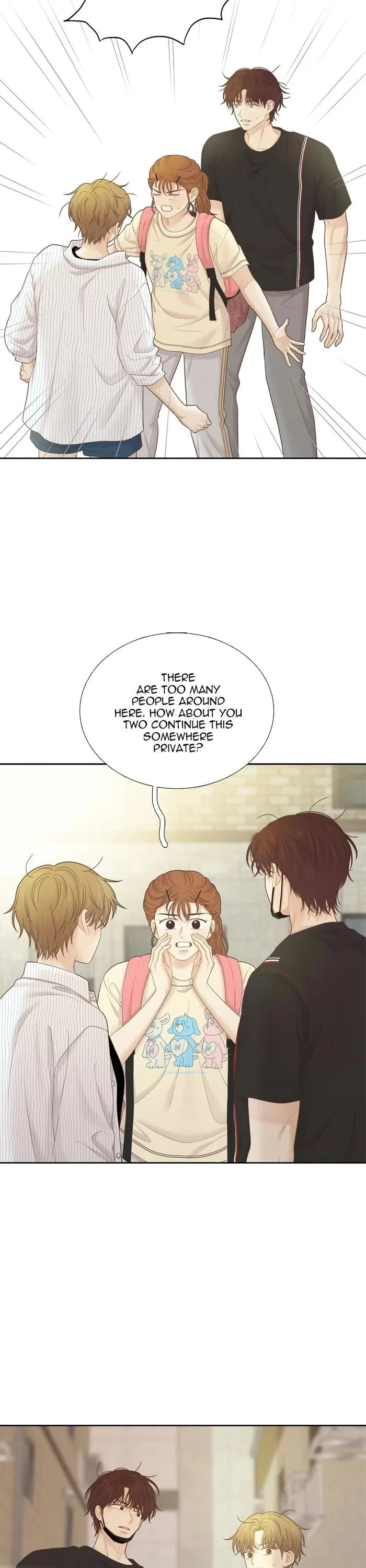 Girl's World Chapter 493 page 16