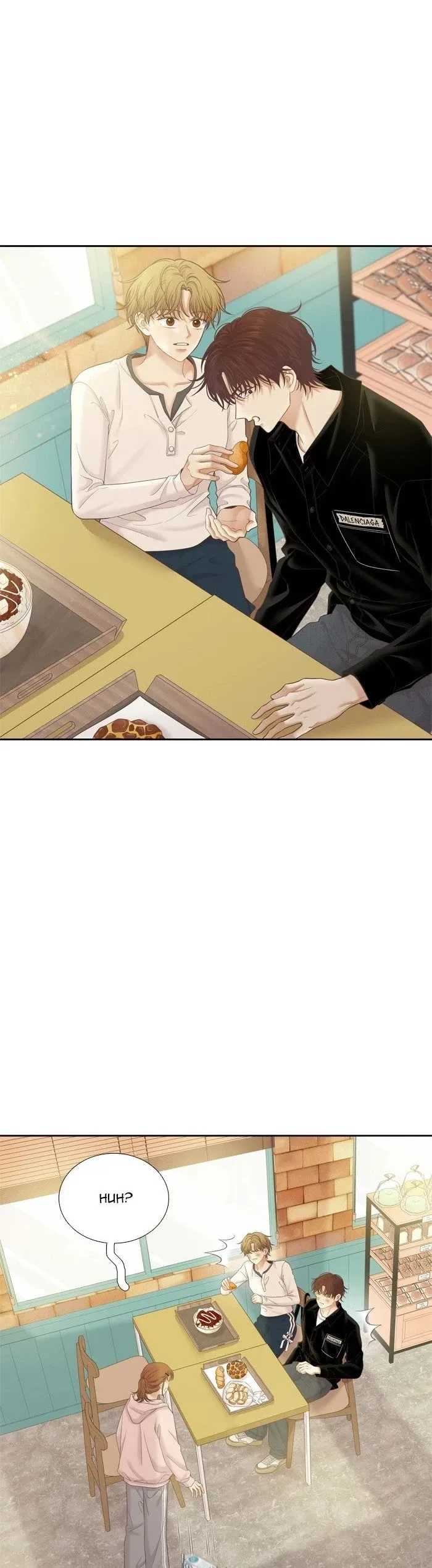 Girl's World Chapter 498 page 10