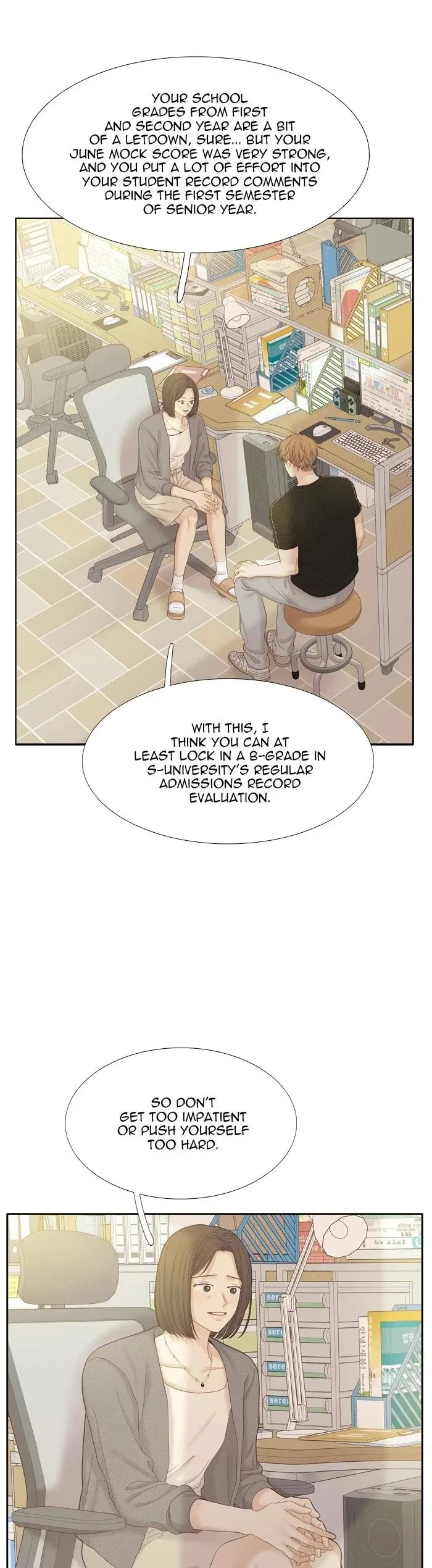 Girl's World Chapter 499 page 30