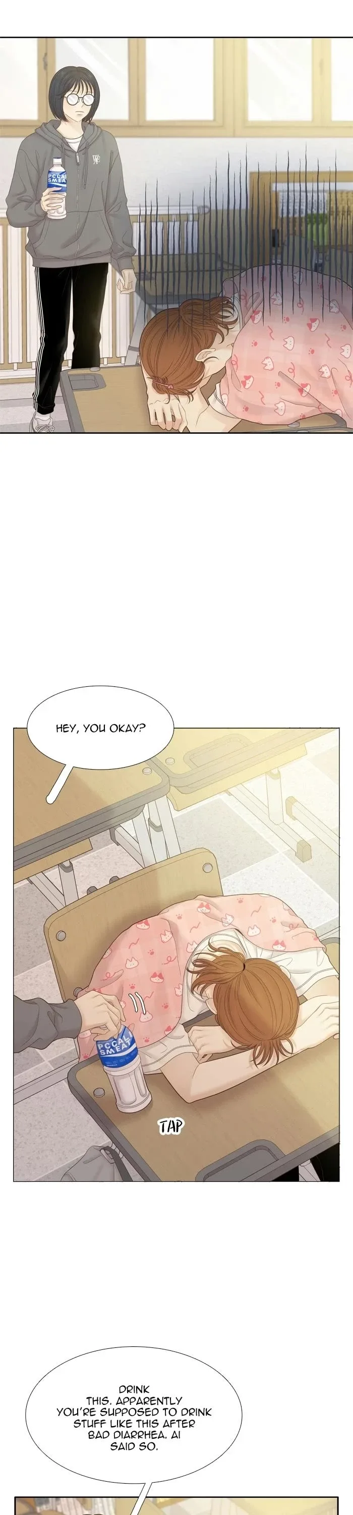 Girl's World Chapter 500 page 11