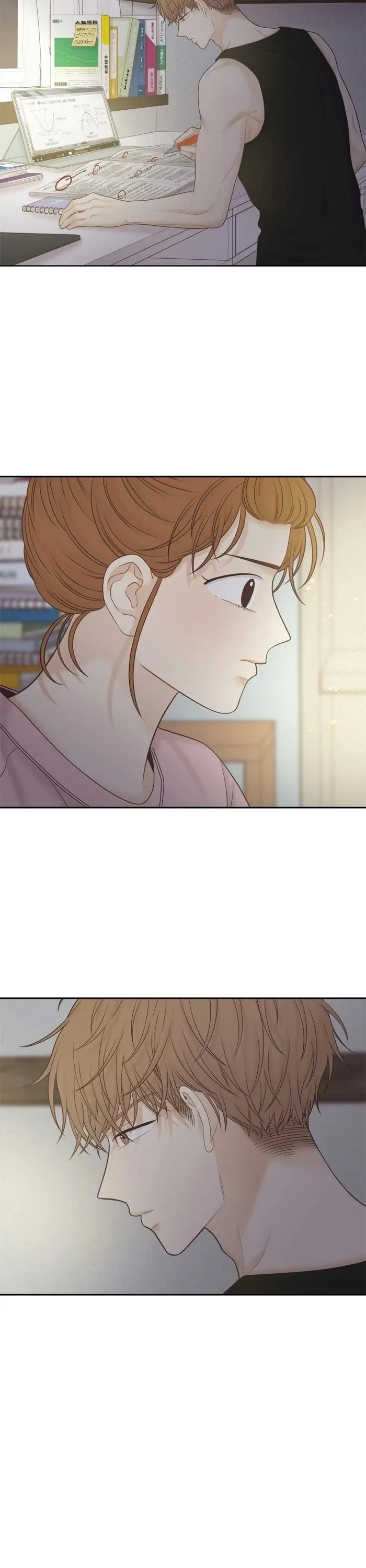 Girl's World Chapter 500 page 17