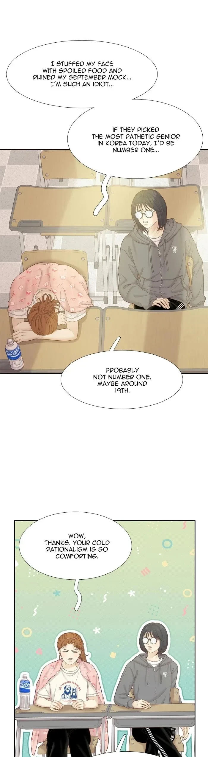 Girl's World Chapter 500 page 14