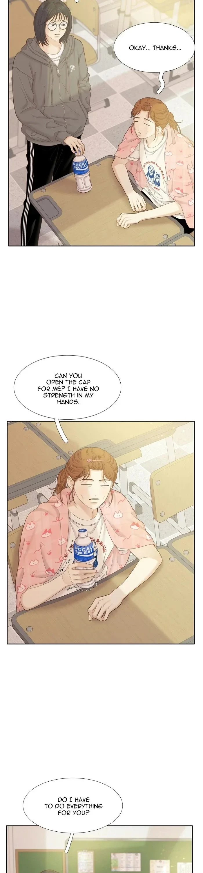 Girl's World Chapter 500 page 12