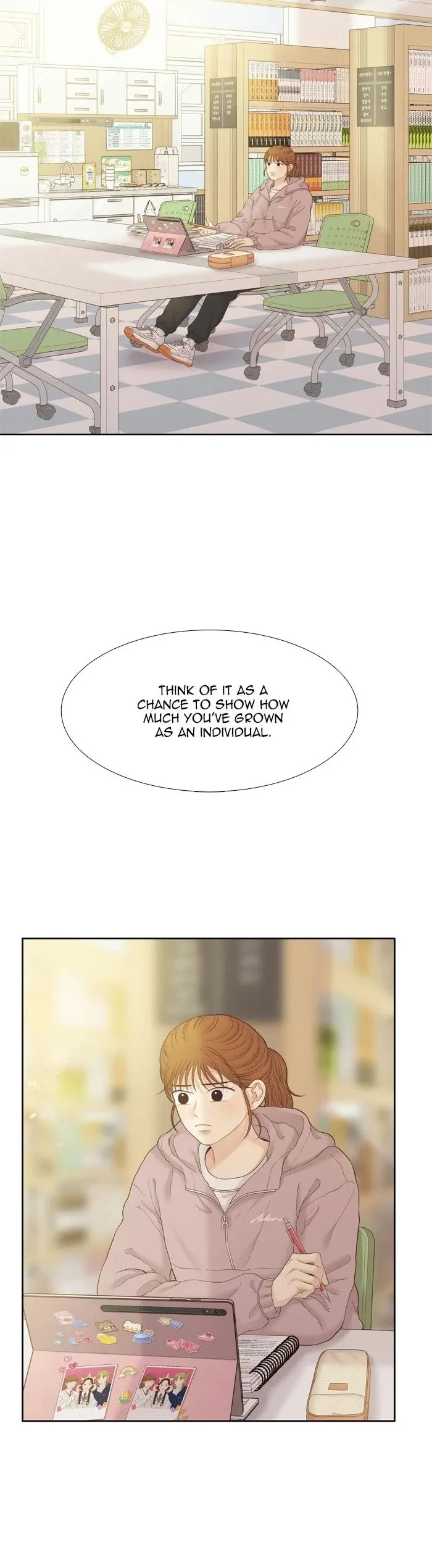 Girl's World Chapter 503 page 20