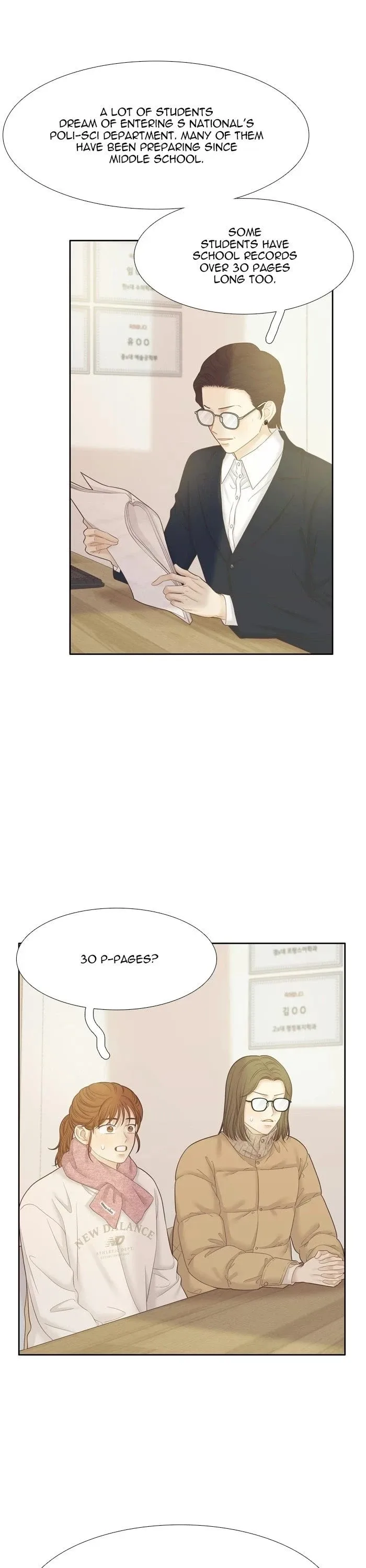Girl's World Chapter 503 page 23
