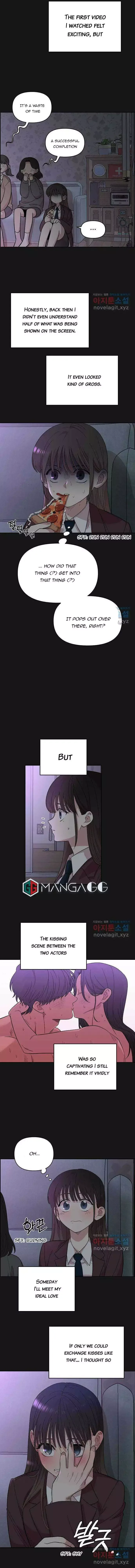 Childhood Friend Complex (Eunhi) Chapter 1 page 3