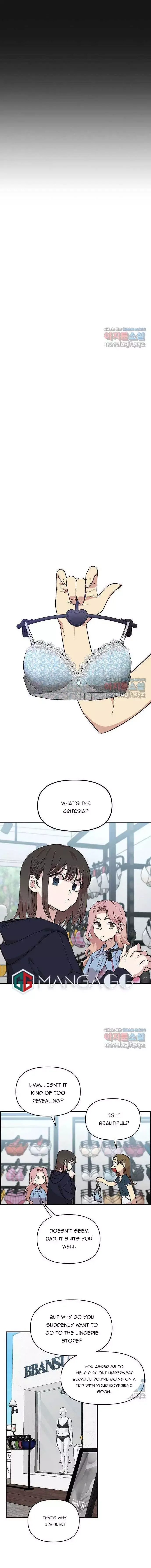 Childhood Friend Complex (Eunhi) Chapter 1 page 4