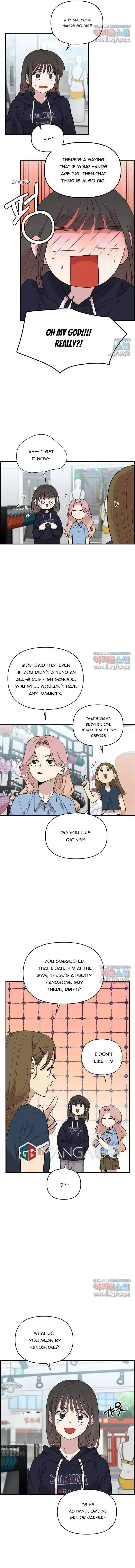 Childhood Friend Complex (Eunhi) Chapter 1 page 6