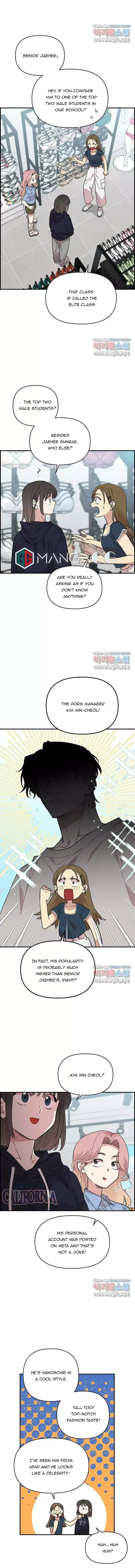 Childhood Friend Complex (Eunhi) Chapter 1 page 7