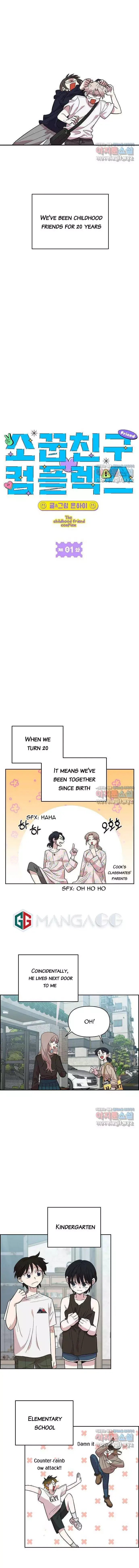 Childhood Friend Complex (Eunhi) Chapter 1 page 10