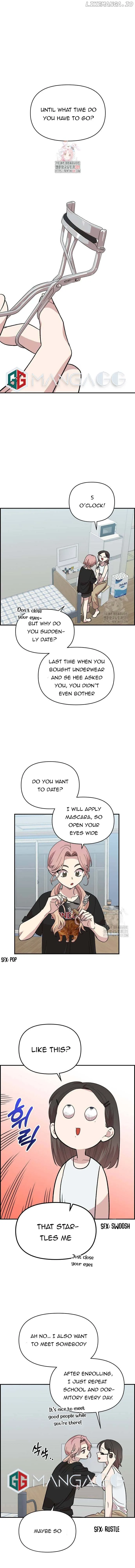 Childhood Friend Complex (Eunhi) Chapter 5 page 1