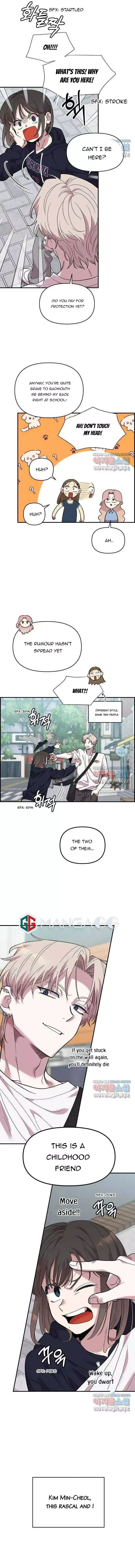 Childhood Friend Complex (Eunhi) Chapter 1 page 9