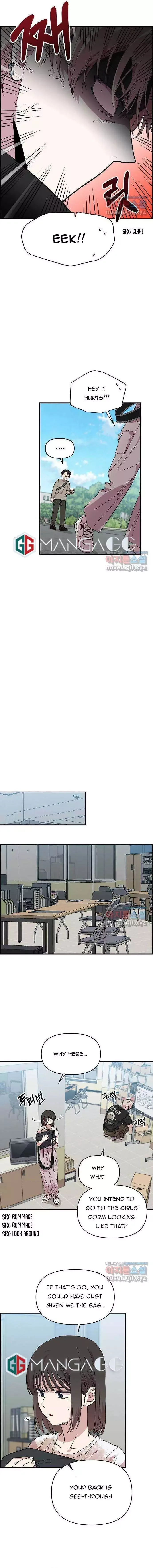 Childhood Friend Complex (Eunhi) Chapter 3 page 7