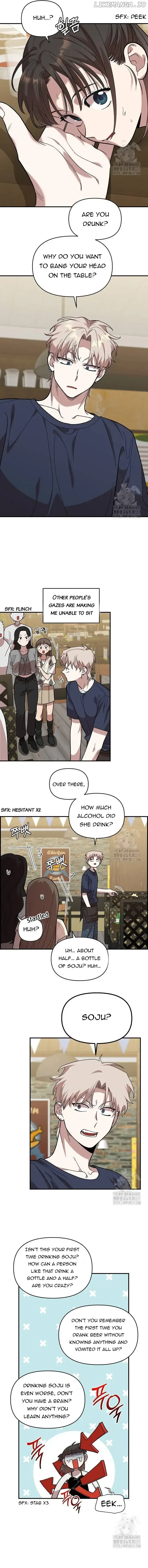 Childhood Friend Complex (Eunhi) Chapter 6 page 3