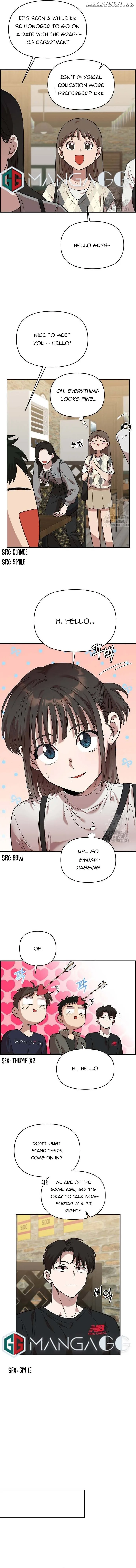Childhood Friend Complex (Eunhi) Chapter 5 page 6
