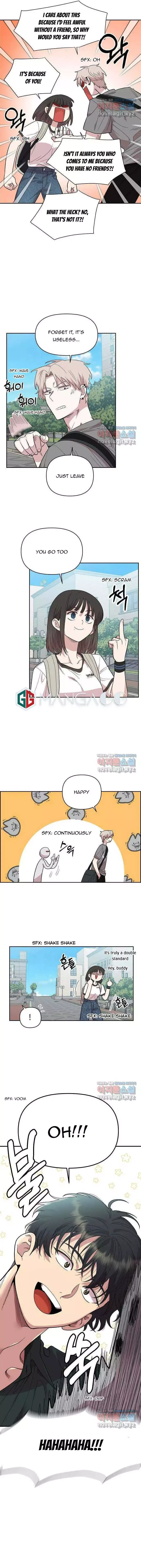 Childhood Friend Complex (Eunhi) Chapter 1 page 16