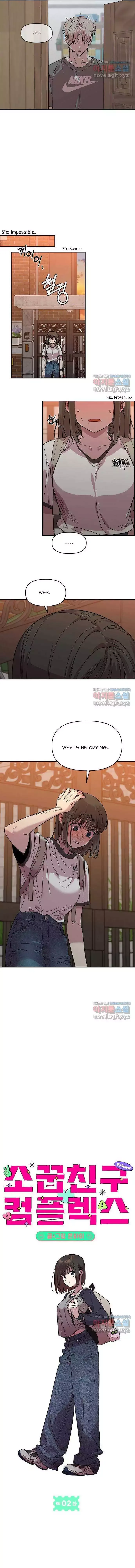 Childhood Friend Complex (Eunhi) Chapter 2 page 7