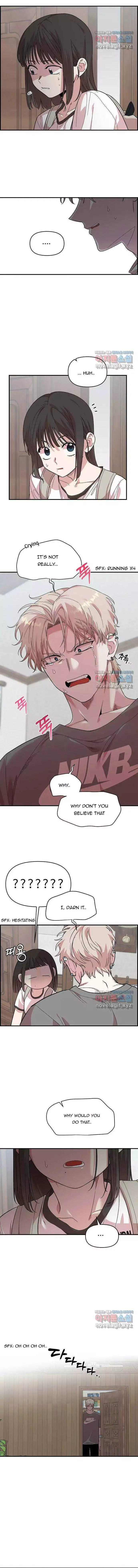 Childhood Friend Complex (Eunhi) Chapter 2 page 6