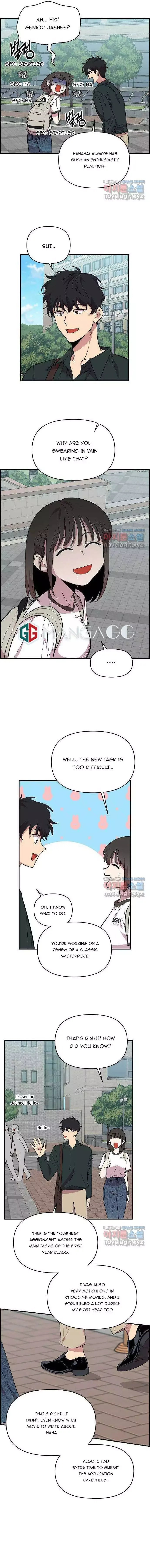 Childhood Friend Complex (Eunhi) Chapter 1 page 17