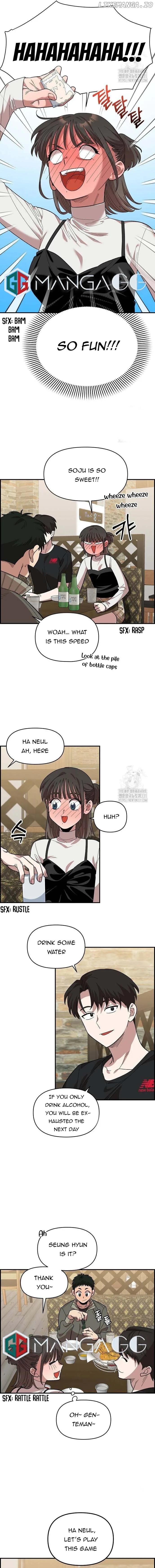 Childhood Friend Complex (Eunhi) Chapter 5 page 8