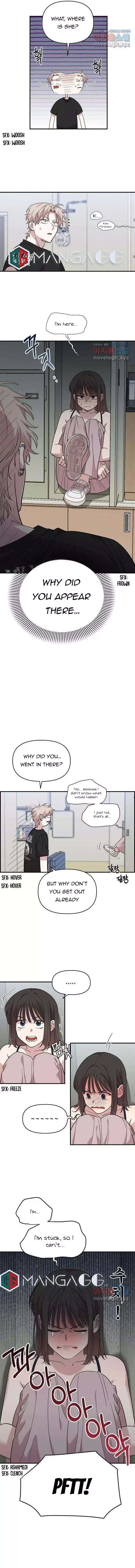 Childhood Friend Complex (Eunhi) Chapter 3 page 12
